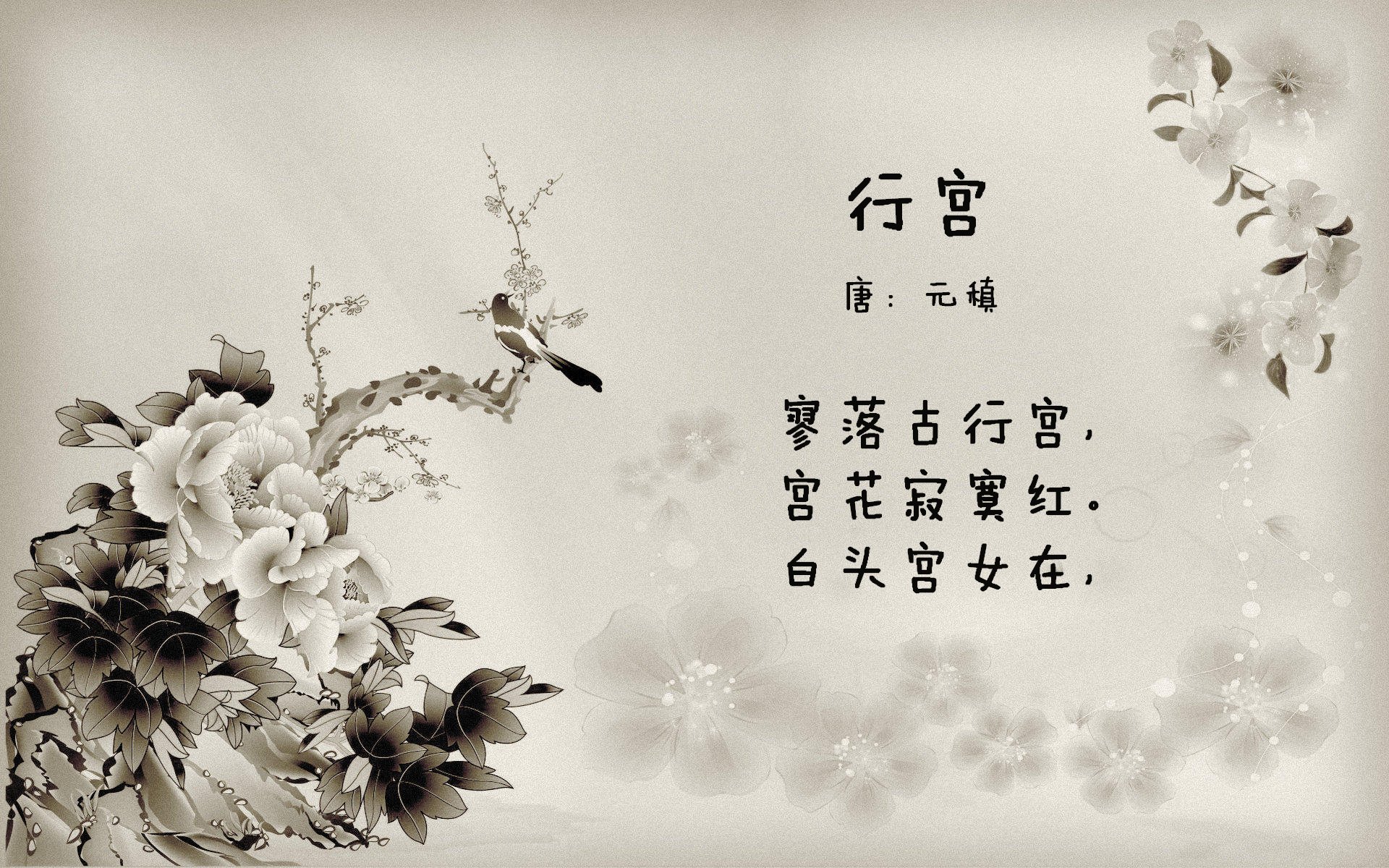 CS2 赛区对抗激烈竞争升级，csgo竞争组