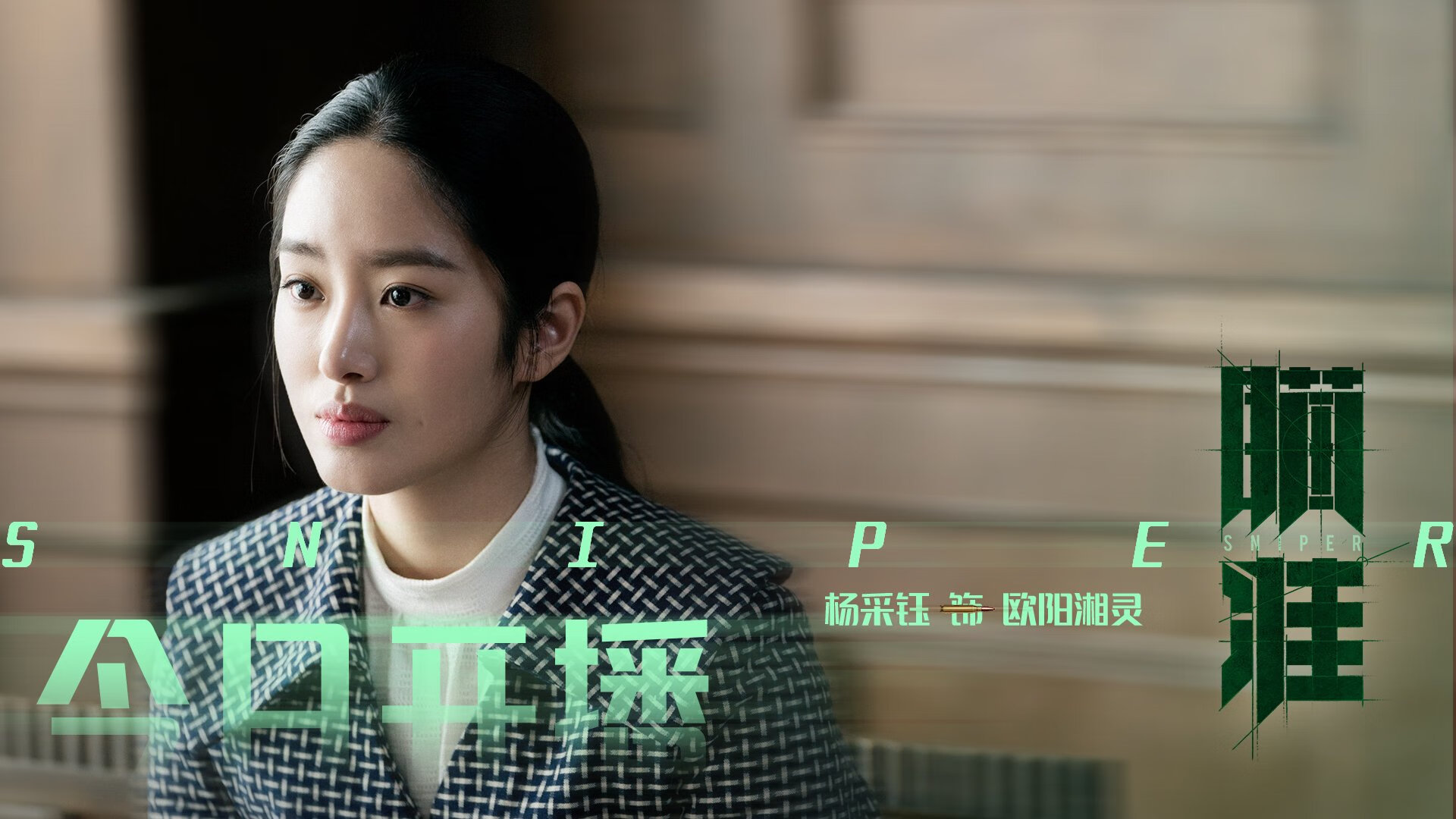 _凯尔特人热火朝天，连续五场取胜_，凯尔特人战胜热火
