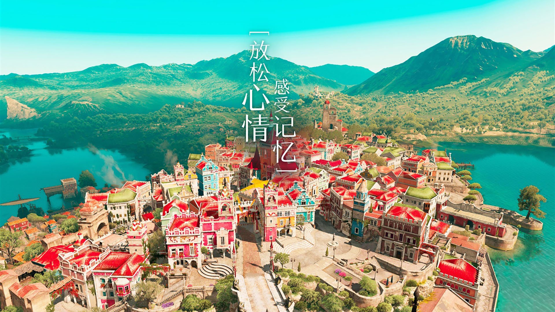 _骑行达人挑战赛：城市与自然的极速碰撞_，骑行比赛视频