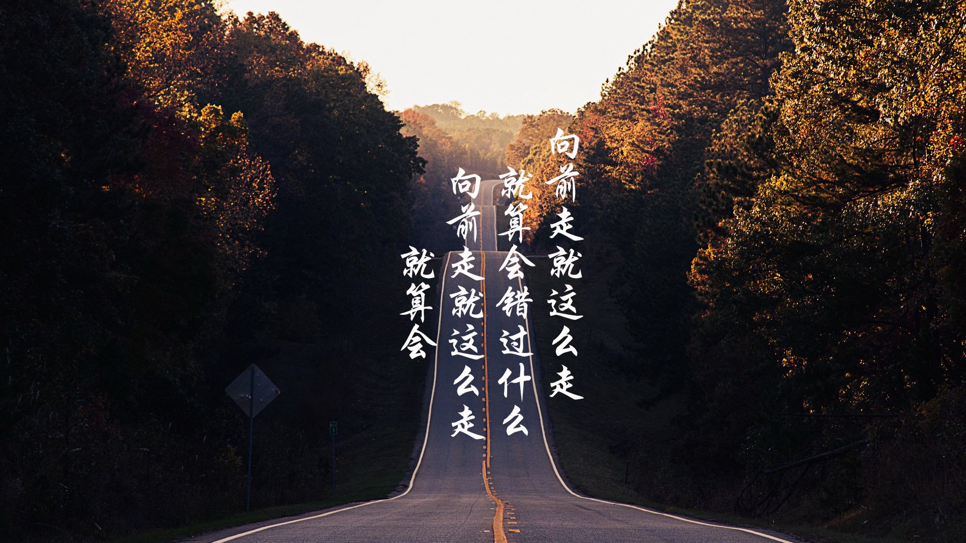 “中超引入先进训练设备，提升运动水平”，中超装备