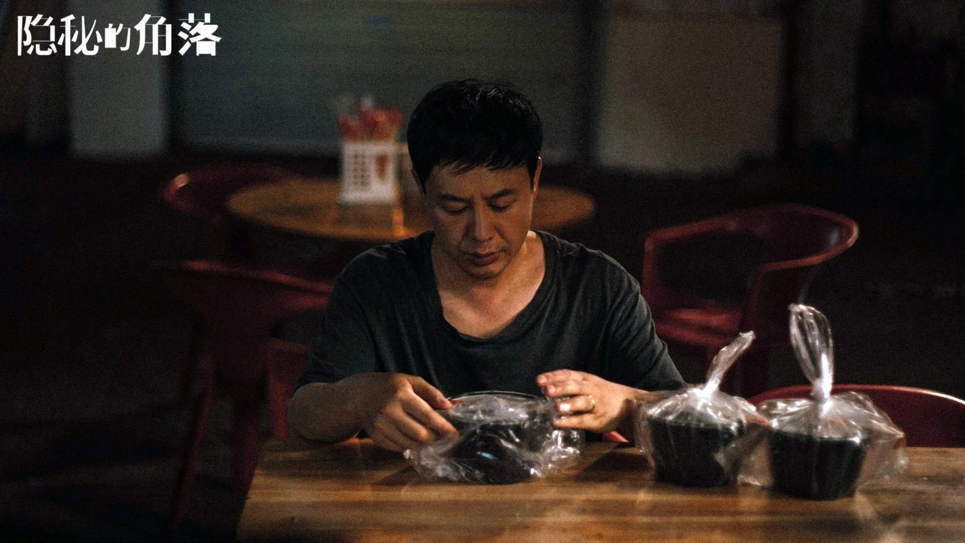 “中国女足备战世界杯，青年队员崭露头角”，中国女足世界杯亚军成员