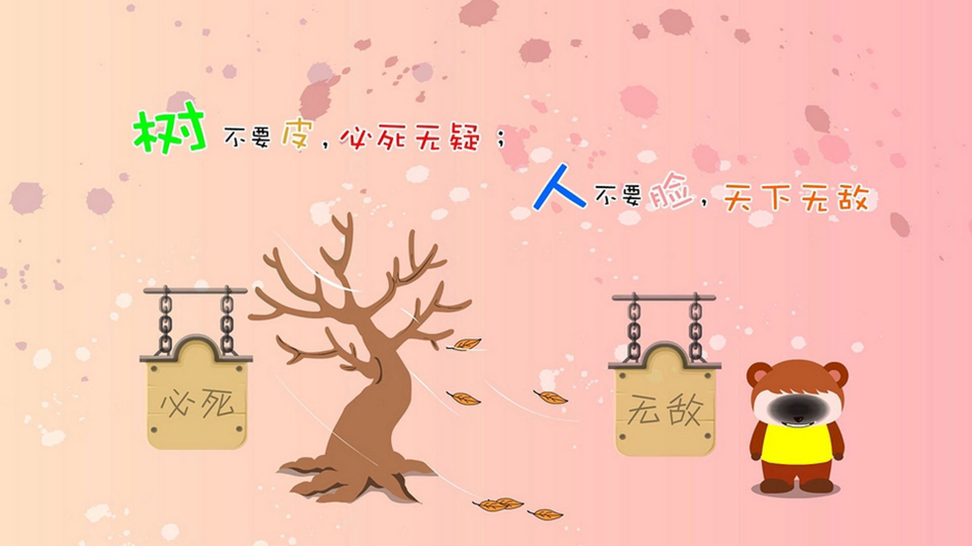 《Hope：新星崛起，点燃战场激情》，崛起的新星