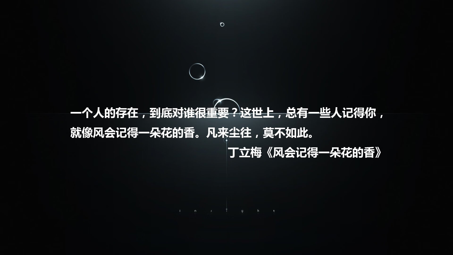 史上最“炸裂”盖帽瞬间，谁是你的“封堵之王”？，封盖和盖帽
