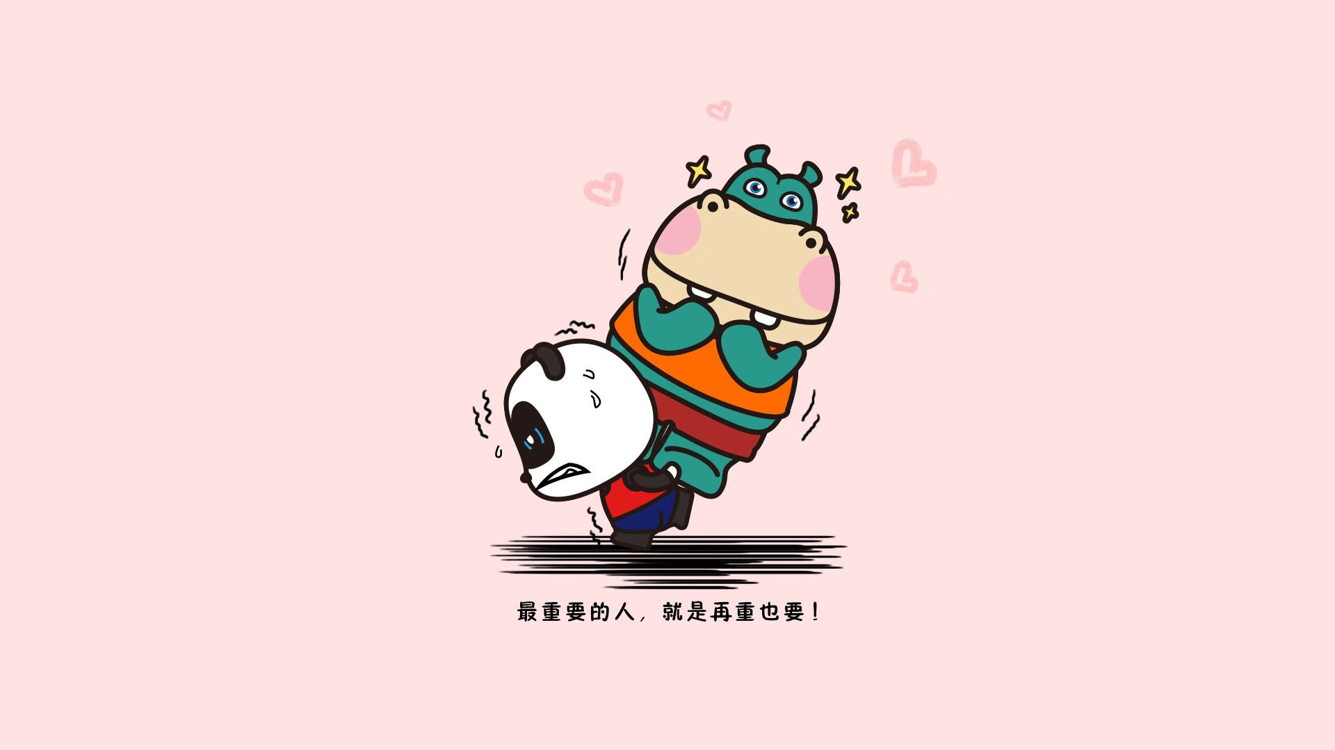 职业生涯的高光时刻：球员的心路历程，球员生涯渐入尾声