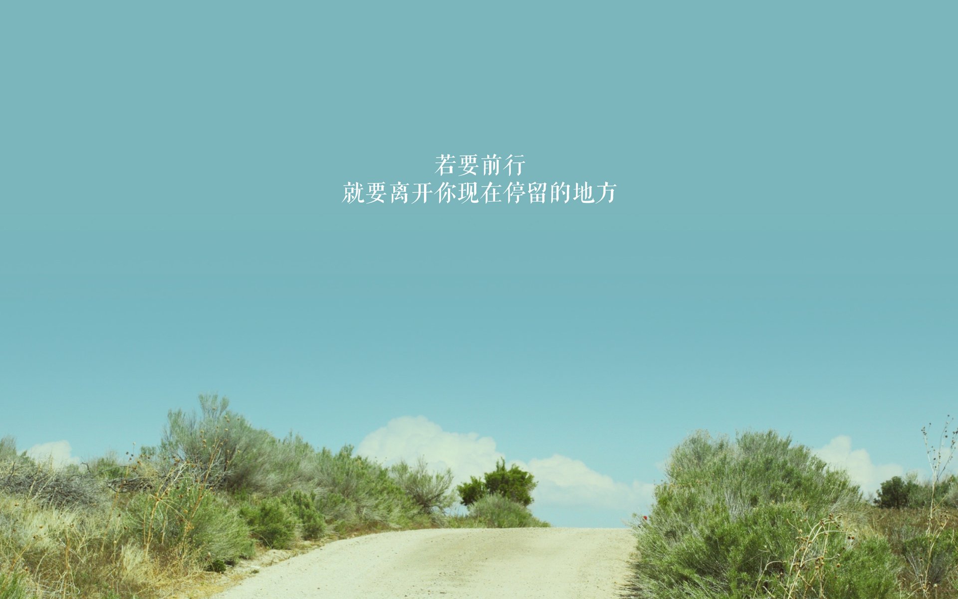 足球个性化教学方案在青训俱乐部全面铺开，足球青训教学大纲