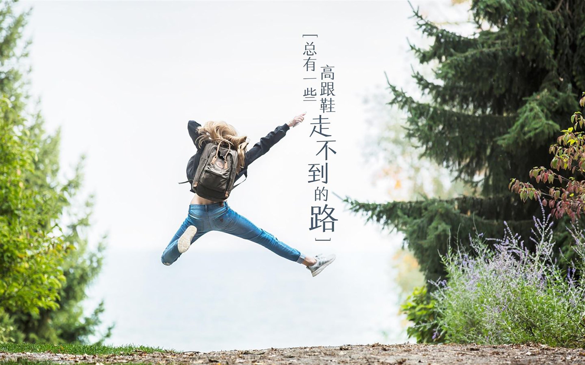 高空空中飞人特技表演，极限动作惊艳全场，这空中飞人的特技十分惊险,看得观众瞠目结舌