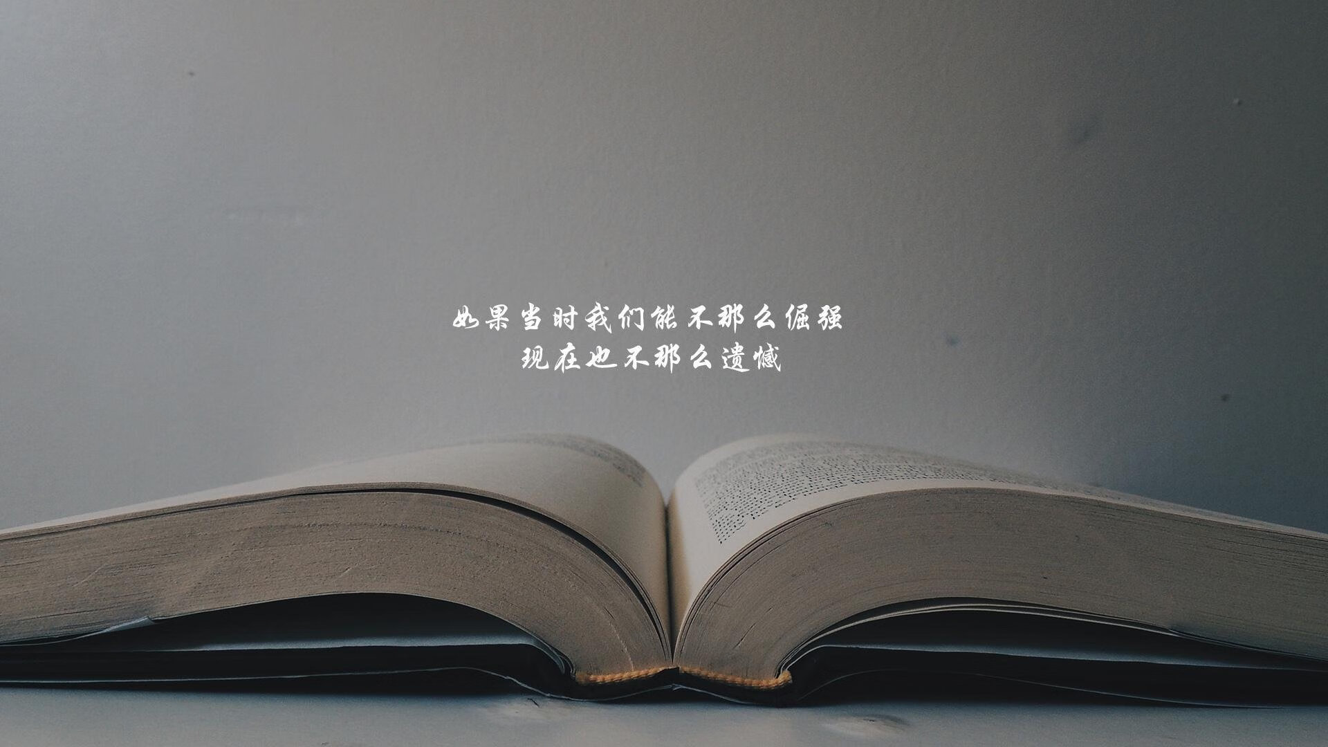 《巴黎人报》：巴西女足在奥运会小组赛中表现出色，奥运会 巴西女足
