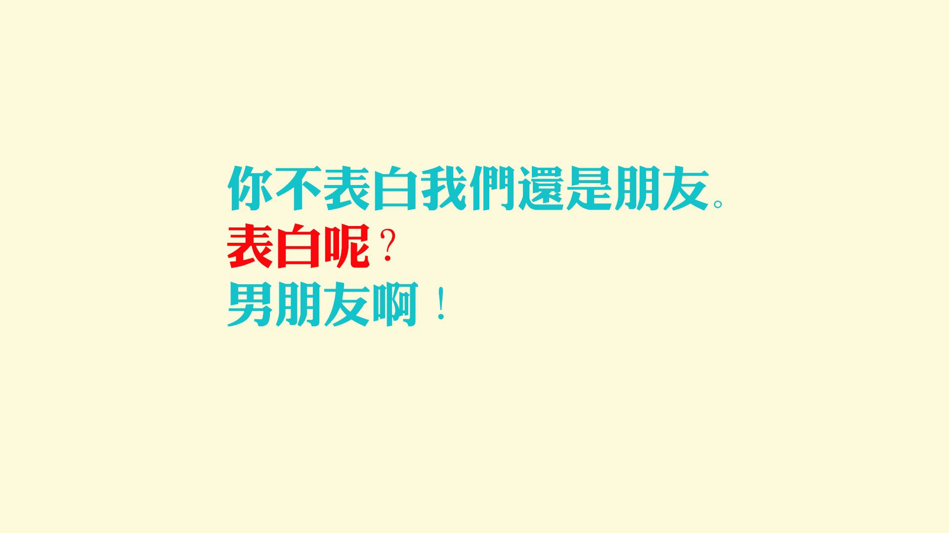 墨西哥选手凭借速度优势，斩获胜利，墨西哥落选赛名单