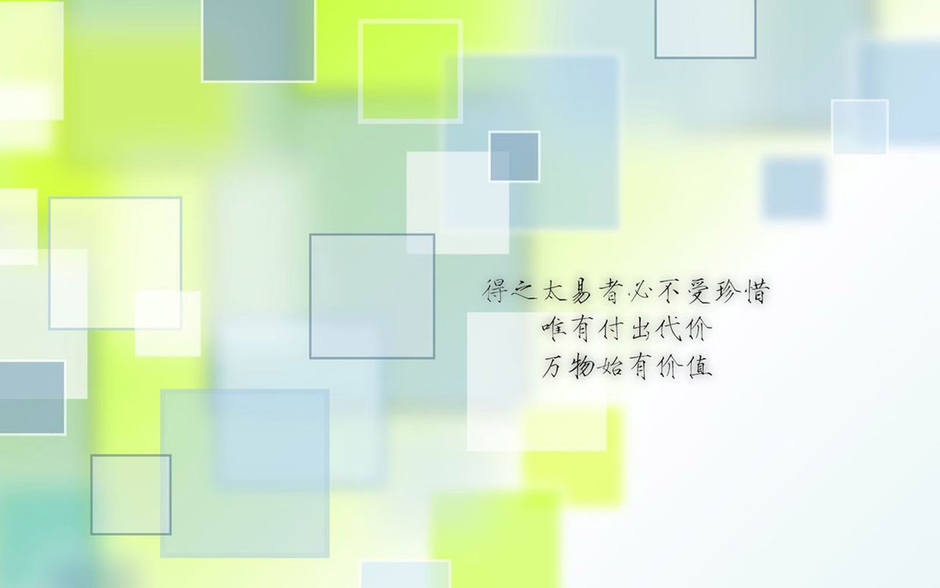 无懈可击的胜利之路，豪取多场高分胜利，胜利无比