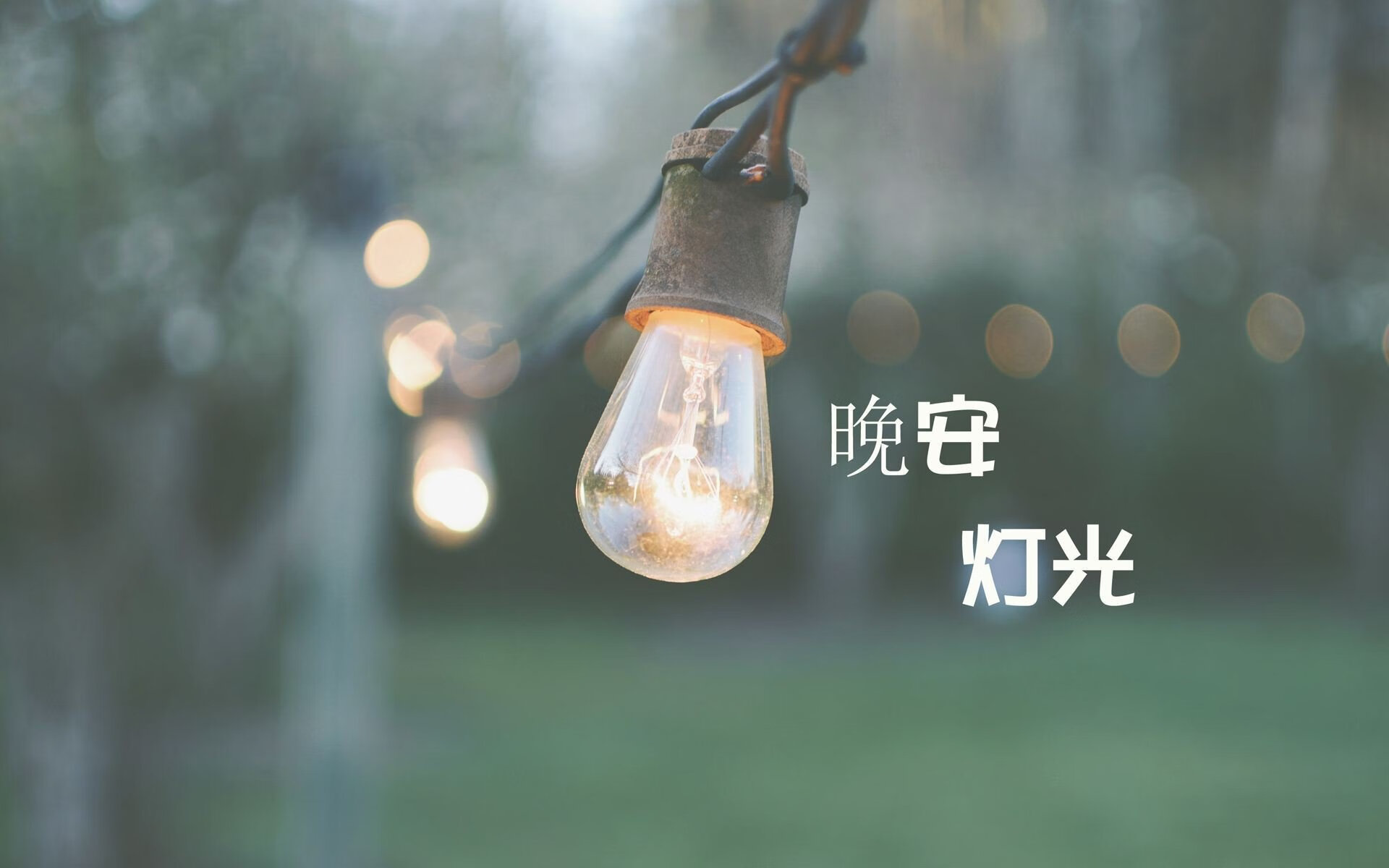 电竞产业链上下游协作机制优化研究，电竞线下产业