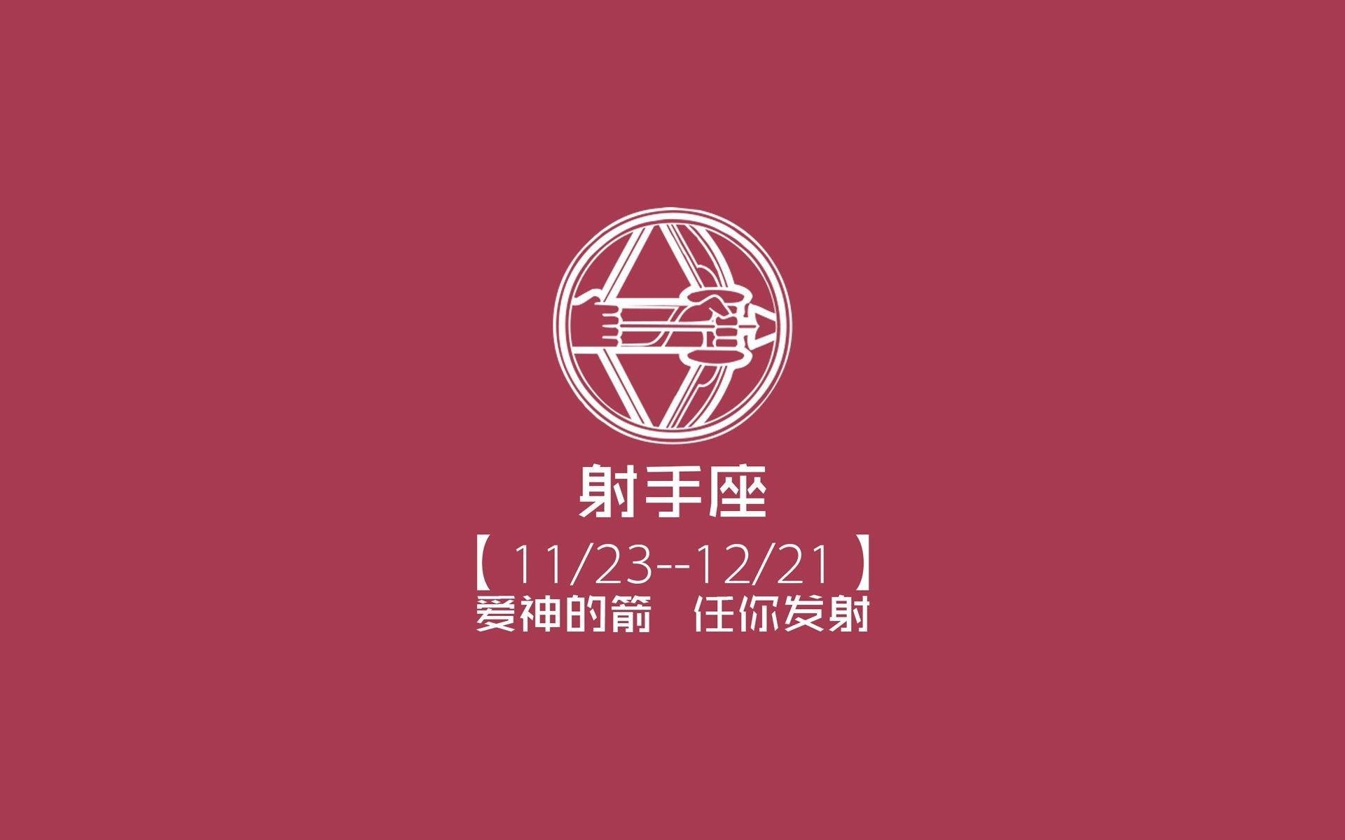 西雅图海湾人球迷支持力度加大，主场气氛火爆