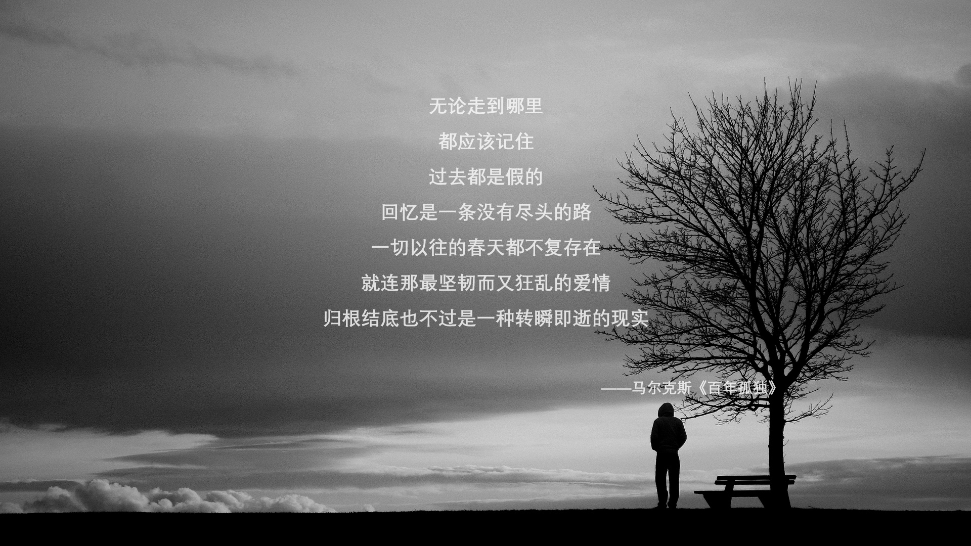 马德里竞技前锋状态火热，或将成为关键先生，马德里竞技以前有谁
