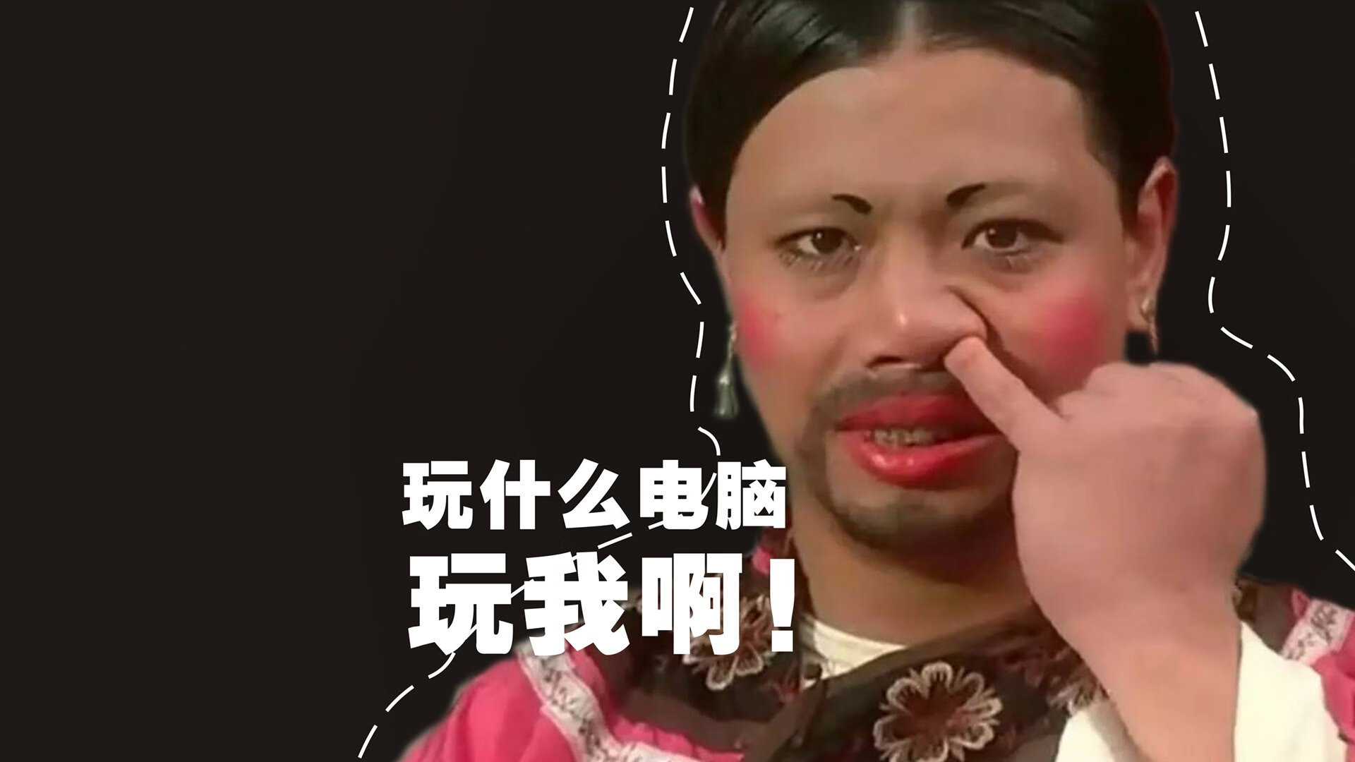黑龙江队员奋勇作战，实现高效配合！，黑龙江队员奋勇作战,实现高效配合的措施