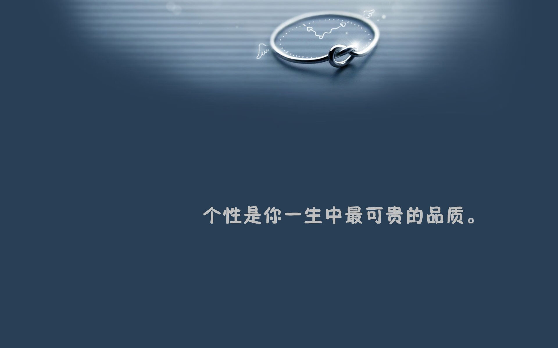 新赛制新挑战：2024年国际乒联混合团体世界杯，2024年乒乓球世锦赛