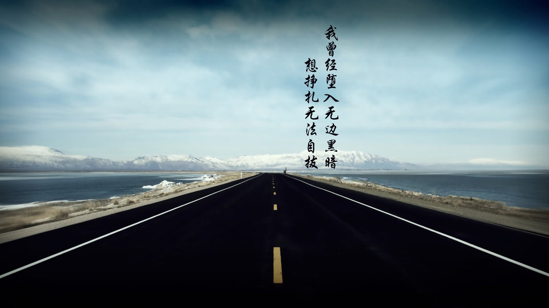 比赛中场断点布置是否影响整场控球区分布，中断的比赛还会继续吗