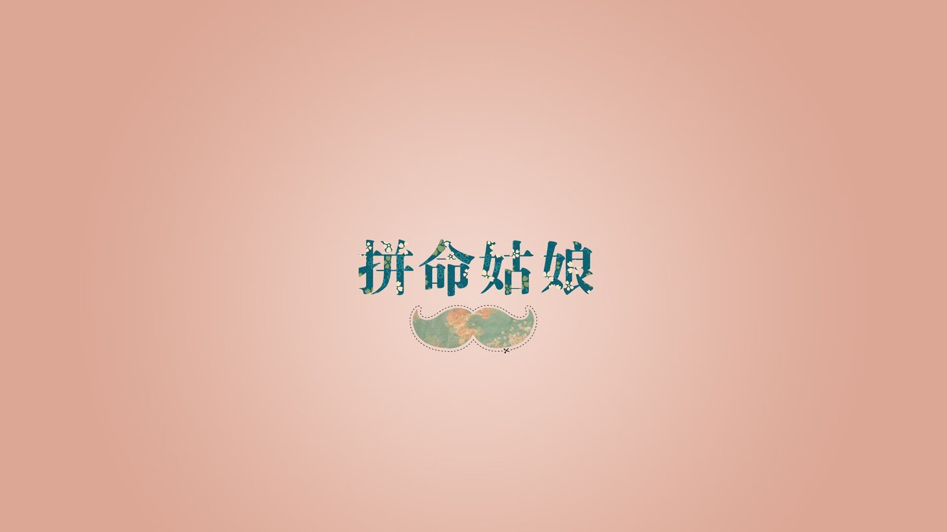 赫塔菲精准传球提升前场得分转化率，赫塔菲对埃尔切比分预测